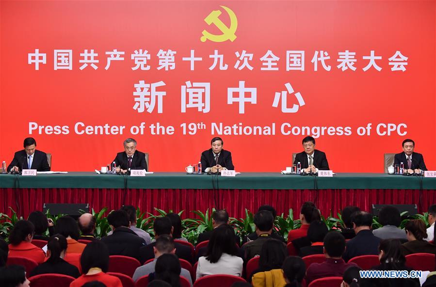 (CPC)CHINA-BEIJING-CPC NATIONAL CONGRESS-PRESS CONFERENCE (CN) 