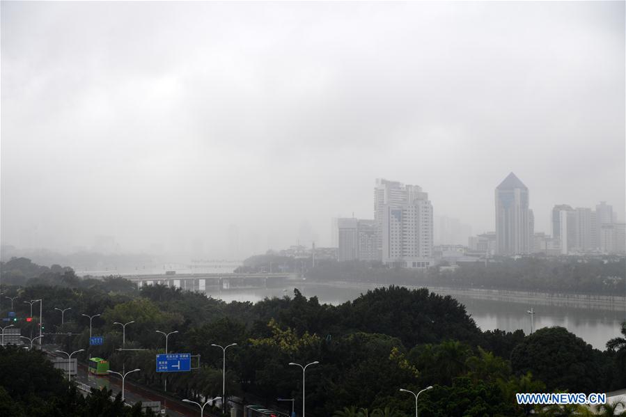 CHINA-GUANGXI-MIST (CN)