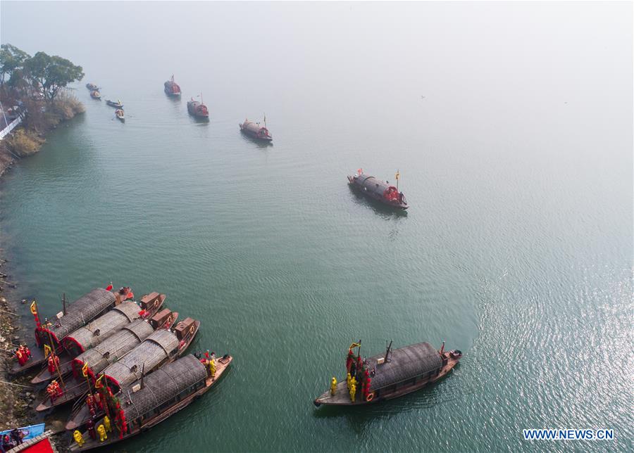 CHINA-ZHEJIANG-JIANDE-TRADITIONAL MARRIAGE (CN)