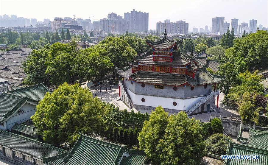 CHINA-HISTORICAL SITE-AERIAL PHOTO (CN)