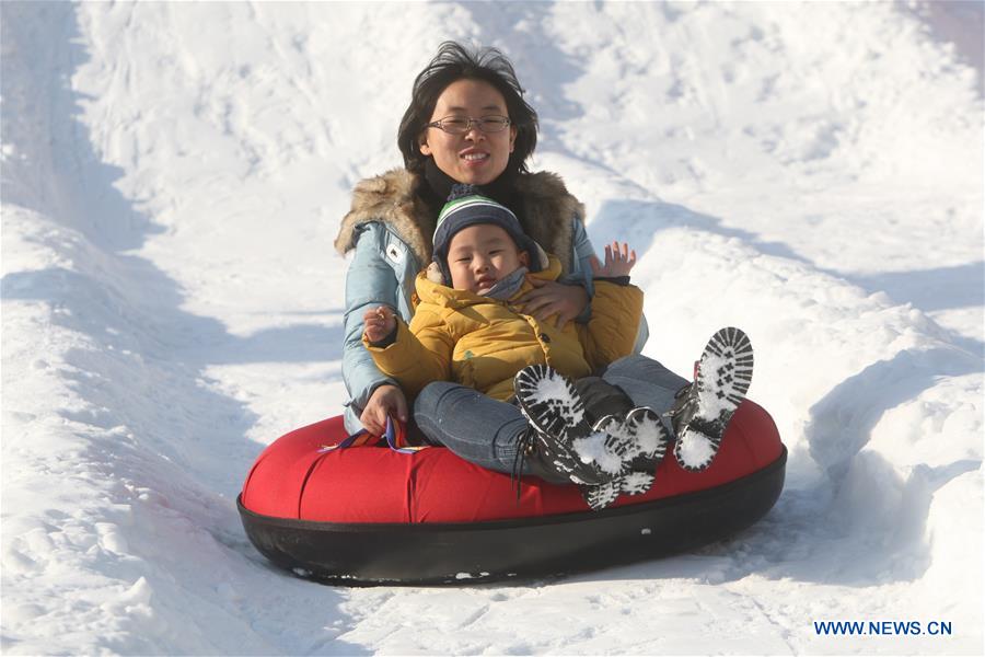 #CHINA-WINTER-SPORTS (CN)