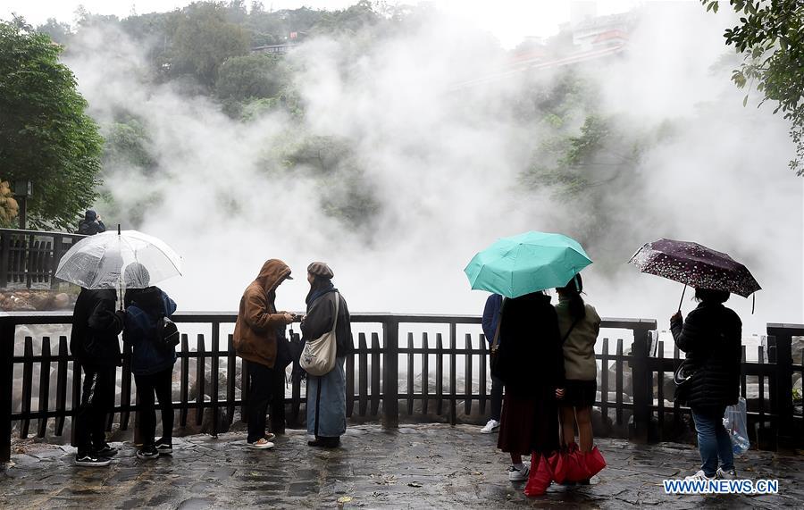 CHINA-TAIPEI-BEITOU-HOT SPRING (CN)