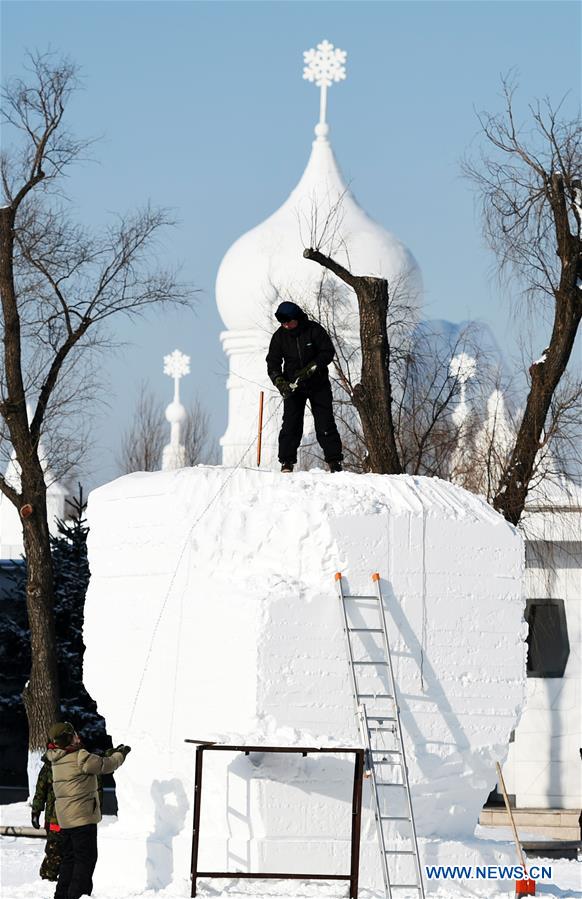 CHINA-HEILONGJIANG-HARBIN-SNOW SCULPTURE-COMPETITION (CN)