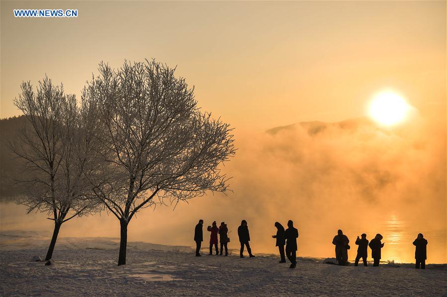 CHINA-JILIN-RIME (CN)