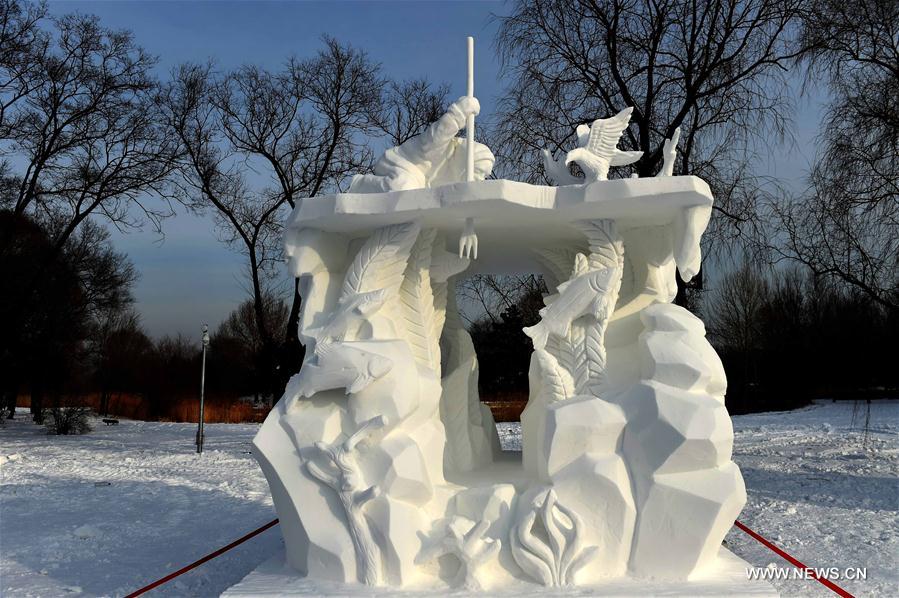 CHINA-HARBIN-SNOW SCULPTURE (CN)