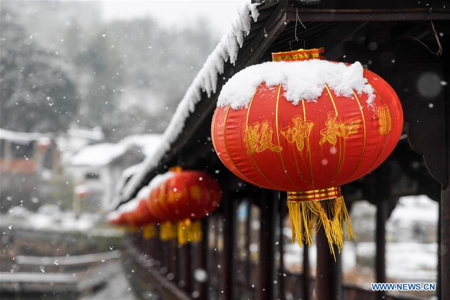 CHINA-ZHEJIANG-JIANDE-SNOW (CN)