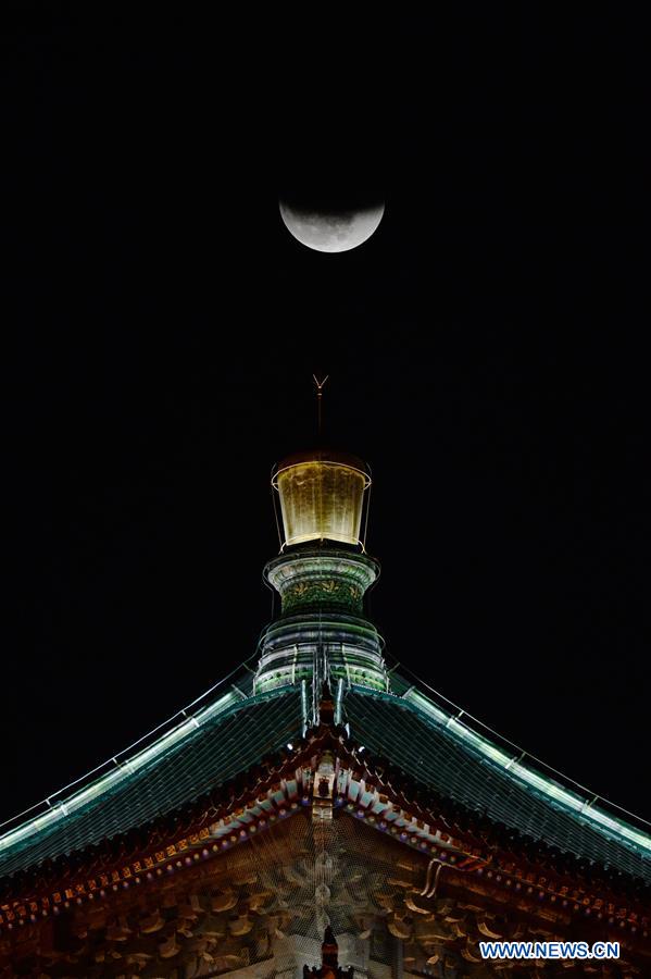 CHINA-LUNAR ECLIPSE (CN) 