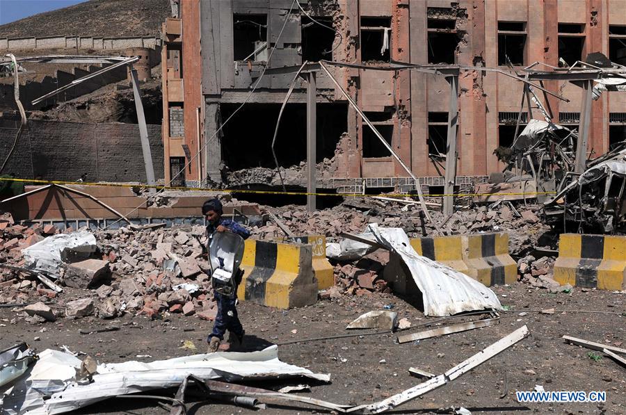 YEMEN-SANAA-AIRSTRIKES