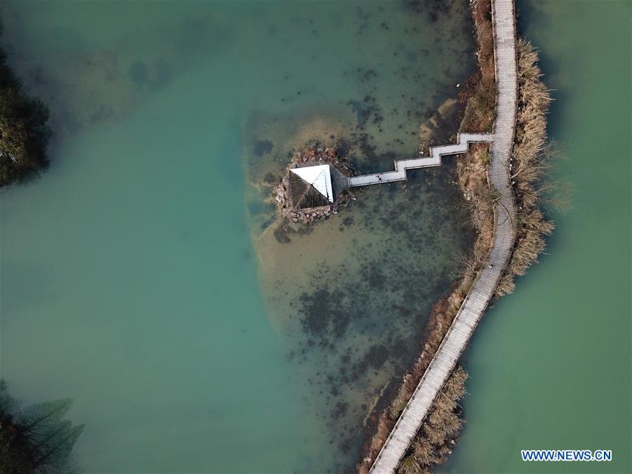 CHINA-ZHEJIANG-JIANDE-VILLAGES-AERIAL VIEW(CN)