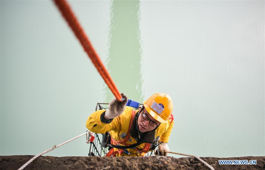 CHINA-SICHUAN-BRIDGE MAINTENANCE(CN)