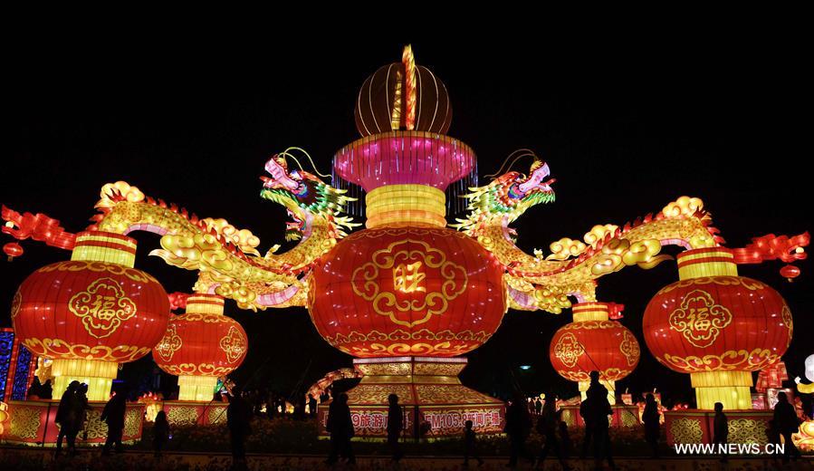 CHINA-KUNMING-LANTERN FAIR (CN)