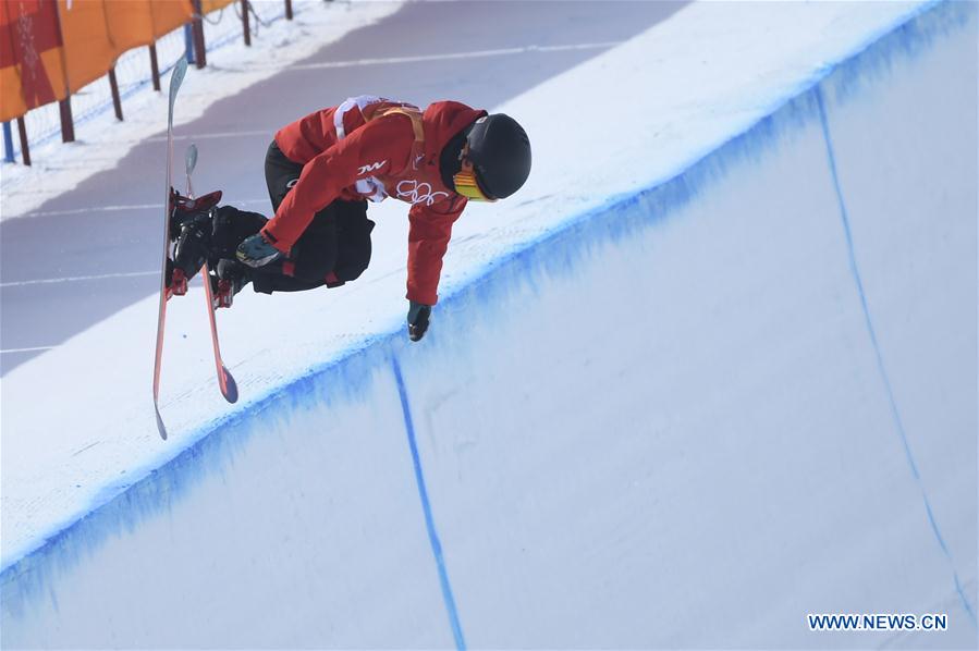 (SP)OLY-SOUTH KOREA-PYEONGCHANG-FREESTYLE SKIING-LADIES' SKI HALFPIPE QUALIFICATION