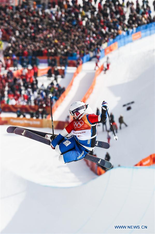 (SP)OLY-SOUTH KOREA-PYEONGCHANG-FREESTYLE SKIING-LADIES' SKI HALFPIPE QUALIFICATION