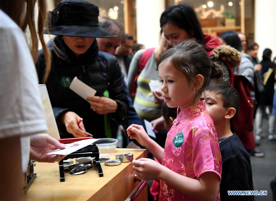 U.S.-SAN FRANCISCO-ASIAN ART MUSEUM-CHINESE NEW YEAR-CELEBRATION 