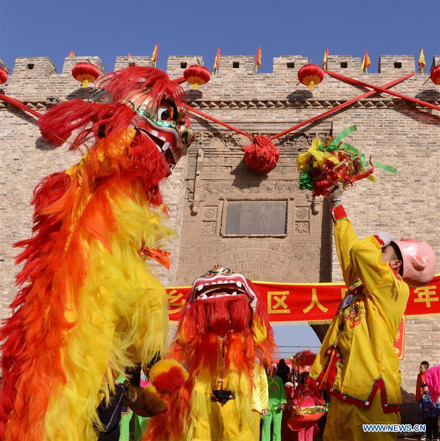 #CHINA-SHANXI-LANTERN FESTIVAL-CELEBRATION (CN)