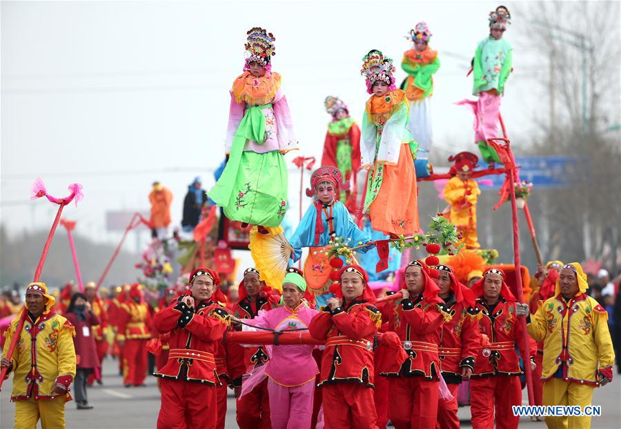 #CHINA-LANTERN FESTIVAL-CELEBRATIONS (CN)