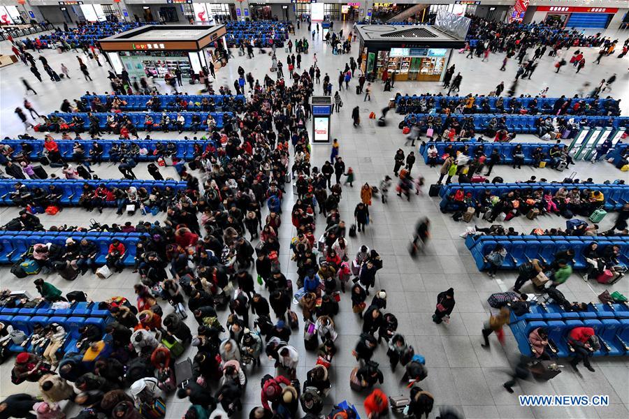 CHINA-SPRING FESTIVAL TRAVEL RUSH-ENDING (CN)