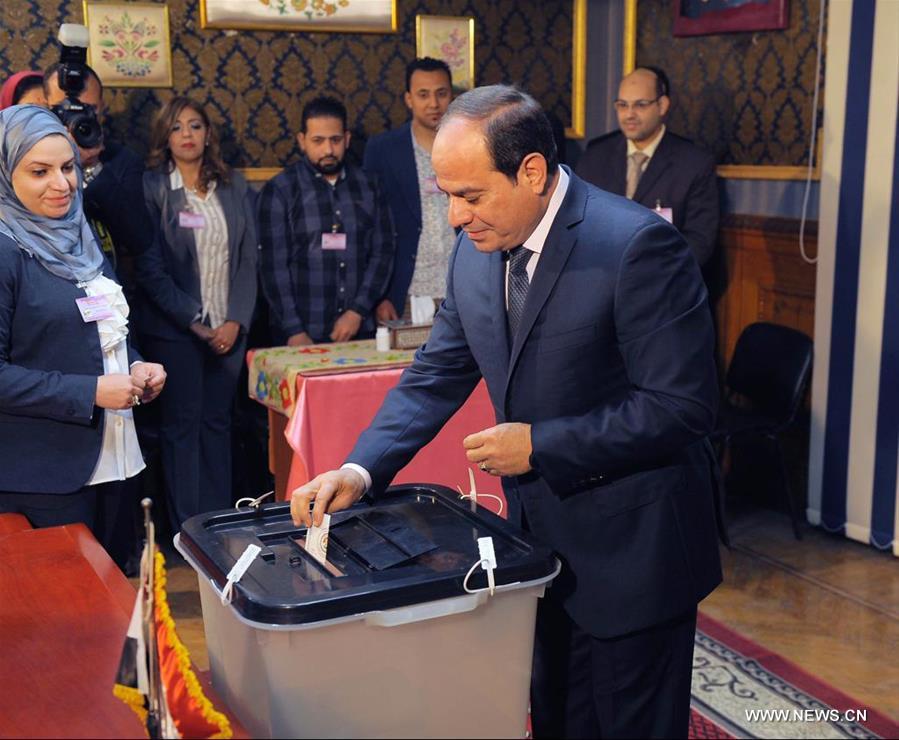 EGYPT-CAIRO-PRESIDENTIAL ELECTION