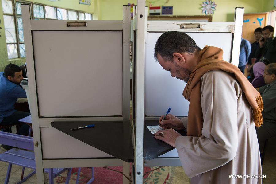 EGYPT-CAIRO-PRESIDENTIAL ELECTION-VOTE