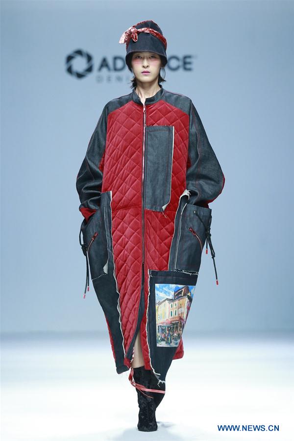 CHINA-BEIJING-FASHION WEEK-COTTON USA (CN)