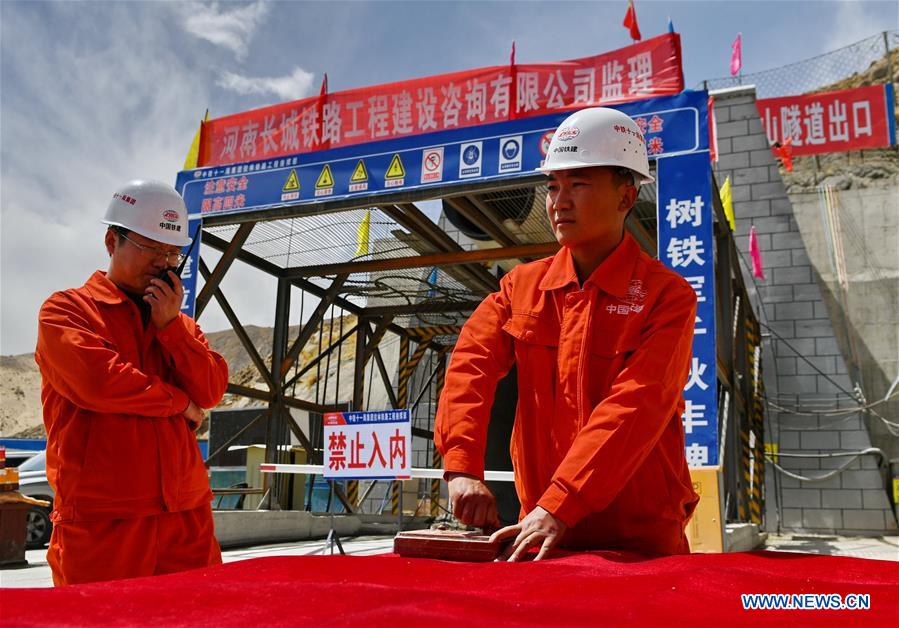 CHINA-TIBET-RAILWAY-TUNNEL (CN)