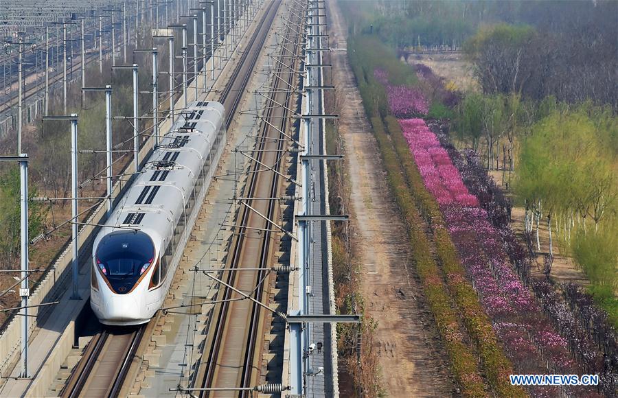 #CHINA-NEW TRAIN OPERATION DIAGRAM (CN)