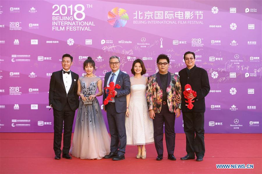 CHINA-BEIJING-BJIFF-OPENING-RED CARPET (CN)