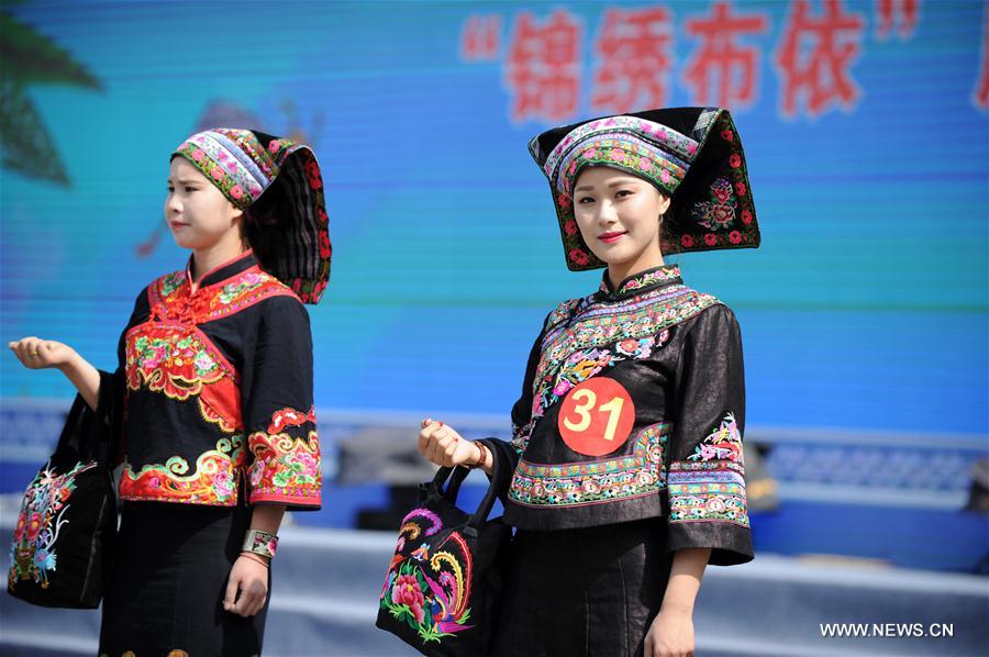 CHINA-GUIZHOU-BUYI PEOPLE-COSTUMES-DESIGN CONTEST (CN)