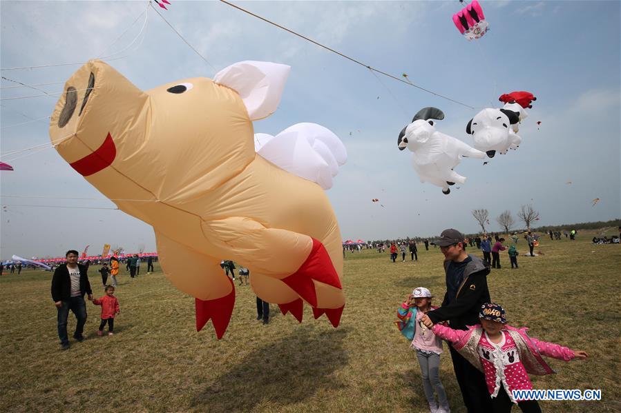 #CHINA-SHANDONG-WEIFANG-KITE-FAIR (CN)