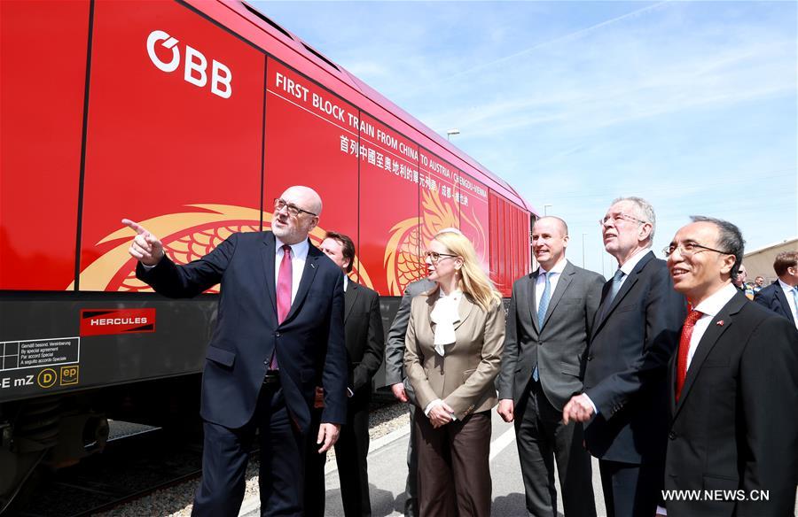 AUSTRIA-VIENNA-FREIGHT TRAIN-ARRIVAL