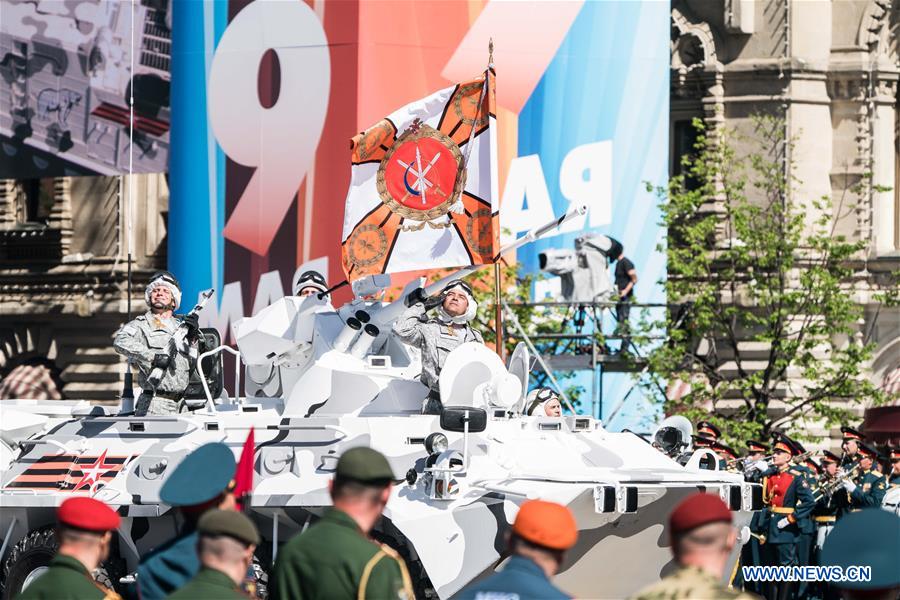 RUSSIA-MOSCOW-VICTORY DAY-PARADE