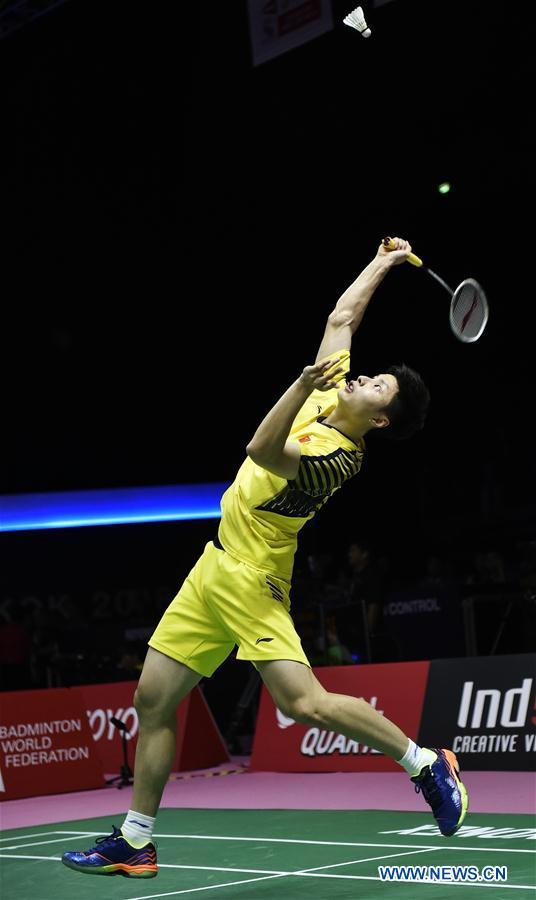 (SP)THAILAND-BANGKOK-BADMINTON-THOMAS CUP