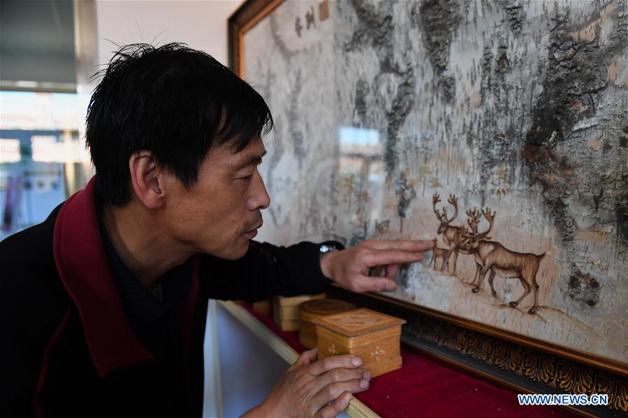 CHINA-INNER MONGOLIA-BIRCH BARK-HANDICRAFT (CN)