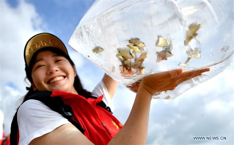 CHINA-HAINAN-HAIKOU-WORLD OCEANS DAY (CN)