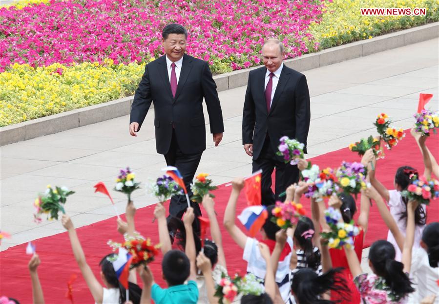 CHINA-BEIJING-XI JINPING-RUSSIA-PUTIN-TALKS (CN)