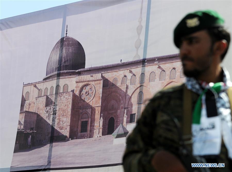 YEMEN-SANAA-QUDS DAY-RALLY