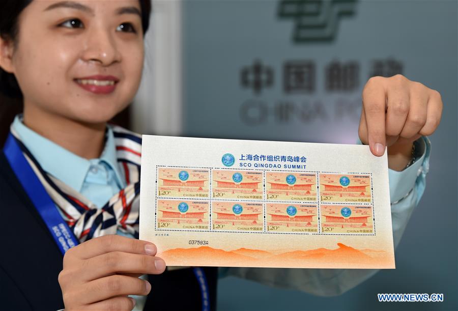 (SCO SUMMIT) CHINA-QINGDAO-SCO-COMMEMORATIVE STAMP(CN)