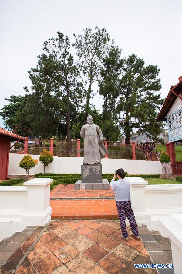 MALAYSIA-MALACCA-TRACE OF ZHENG HE