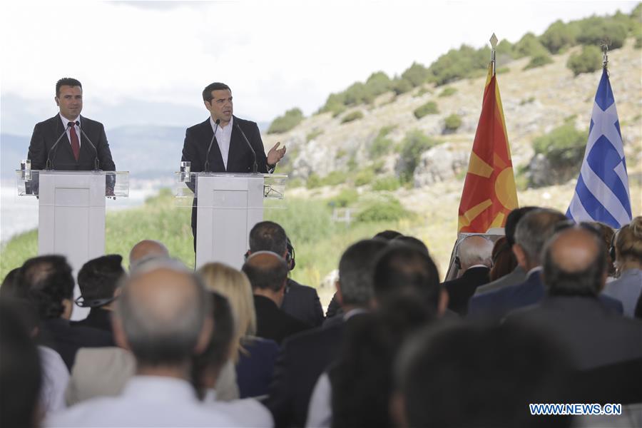 GREECE-MACEDONIA-AGREEMENT-NAME