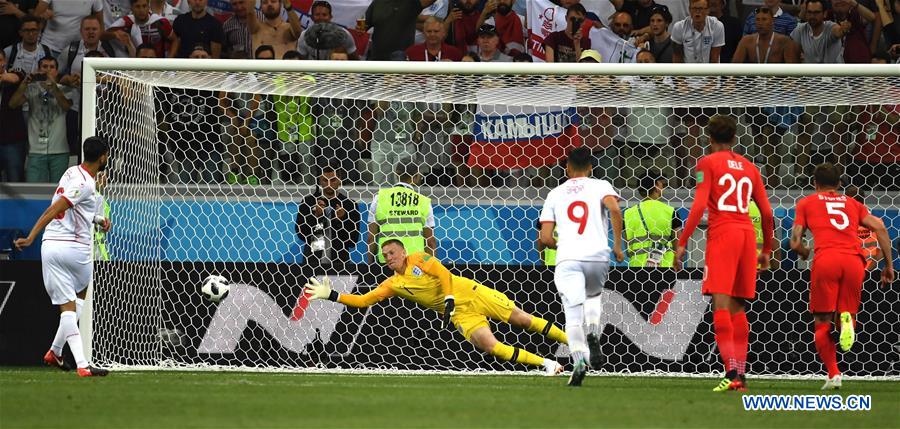 (SP)RUSSIA-VOLGOGRAD-2018 WORLD CUP-GROUP G-TUNISIA VS ENGLAND