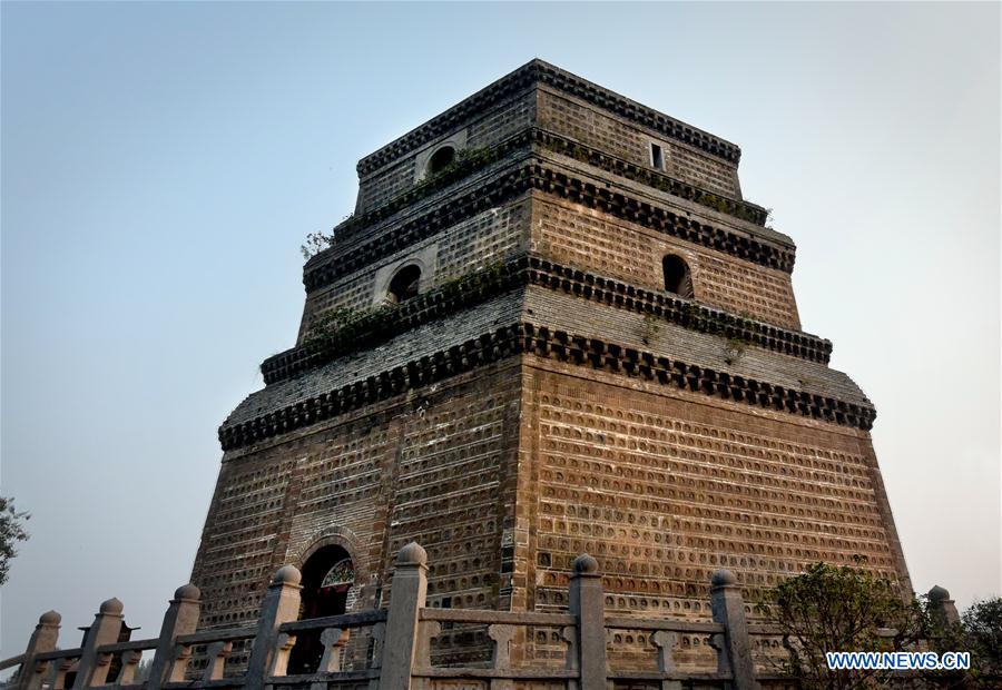 CHINA-HENAN-PAGODA (CN)