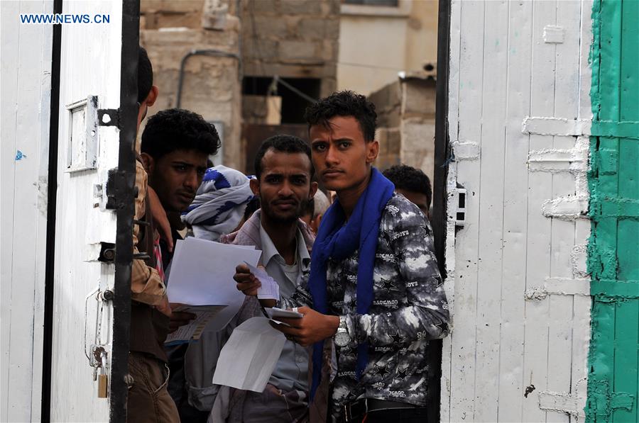 YEMEN-SANAA-DISPLACED STUDENTS-EXAM