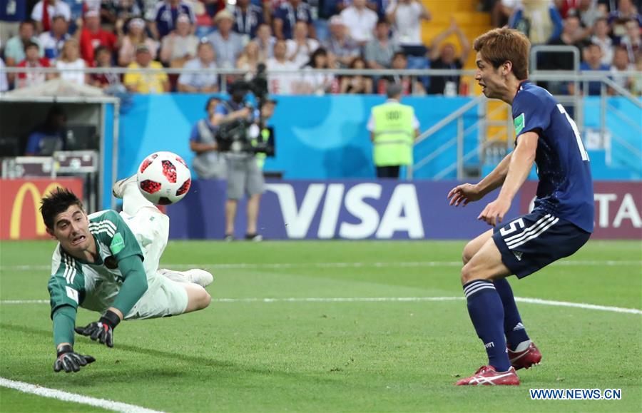 (SP)RUSSIA-ROSTOV-ON-DON-2018 WORLD CUP-ROUND OF 16-BELGIUM VS JAPAN