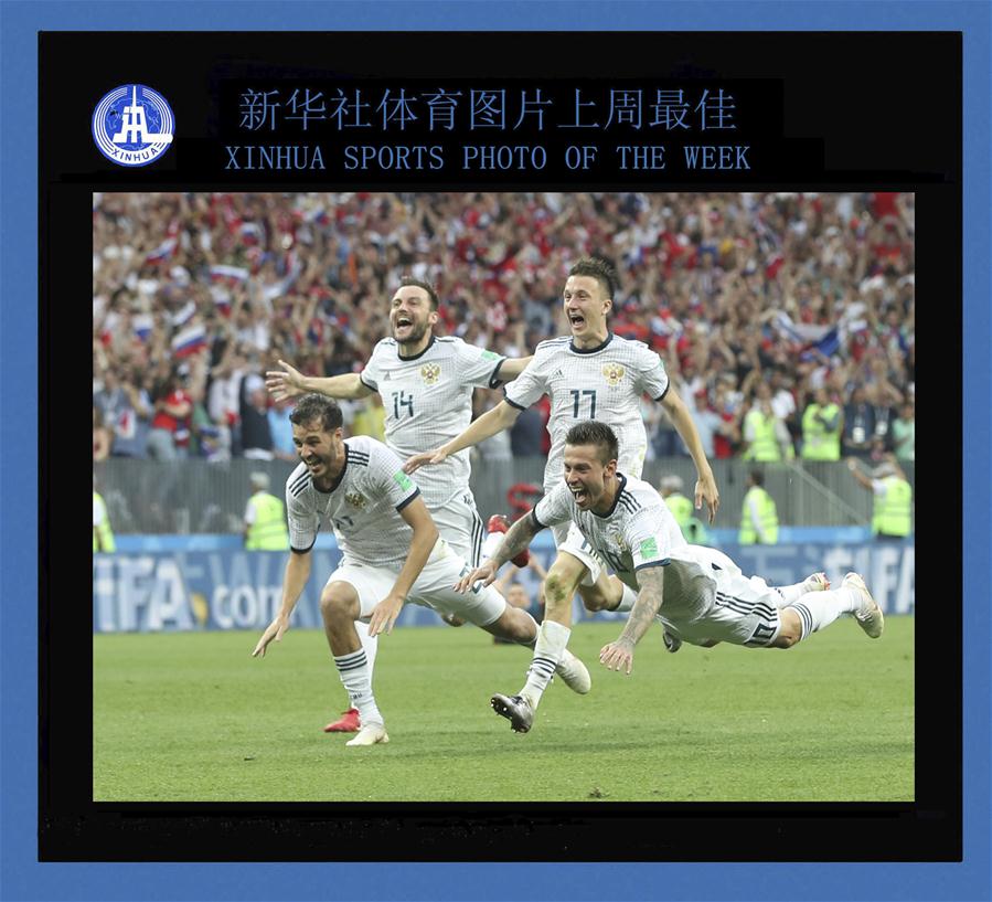 XINHUA SPORTS PHOTO OF THE WEEK