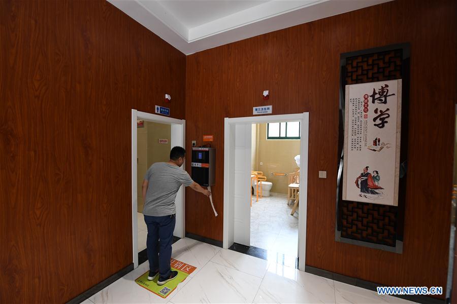 CHINA-JIANGSU-TOILET-UPGRADE (CN)