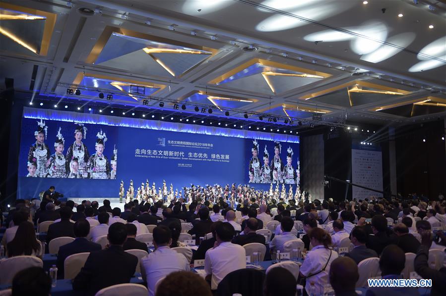 CHINA-GUIYANG-ECO FORUM-OPEN (CN) 