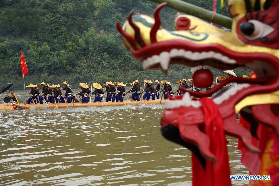 #CHINA-GUIZHOU-DRAGON CANOE FESTIVAL (CN)