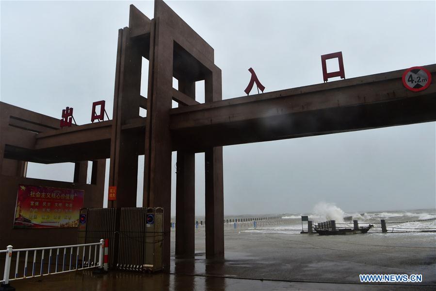 CHINA-TYPHOON MARIA-LANDFALL (CN)