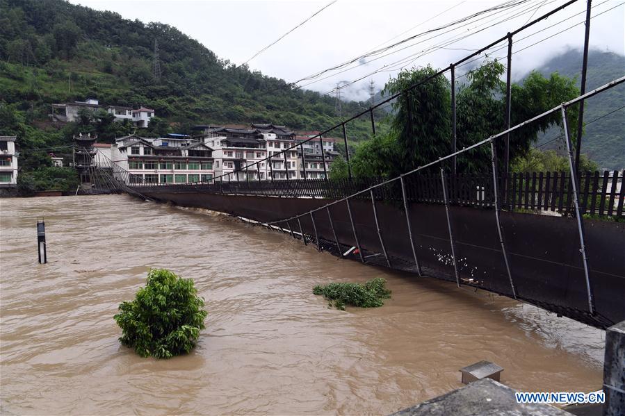 CHINA-GANSU-HEAVY RAINFALL (CN)