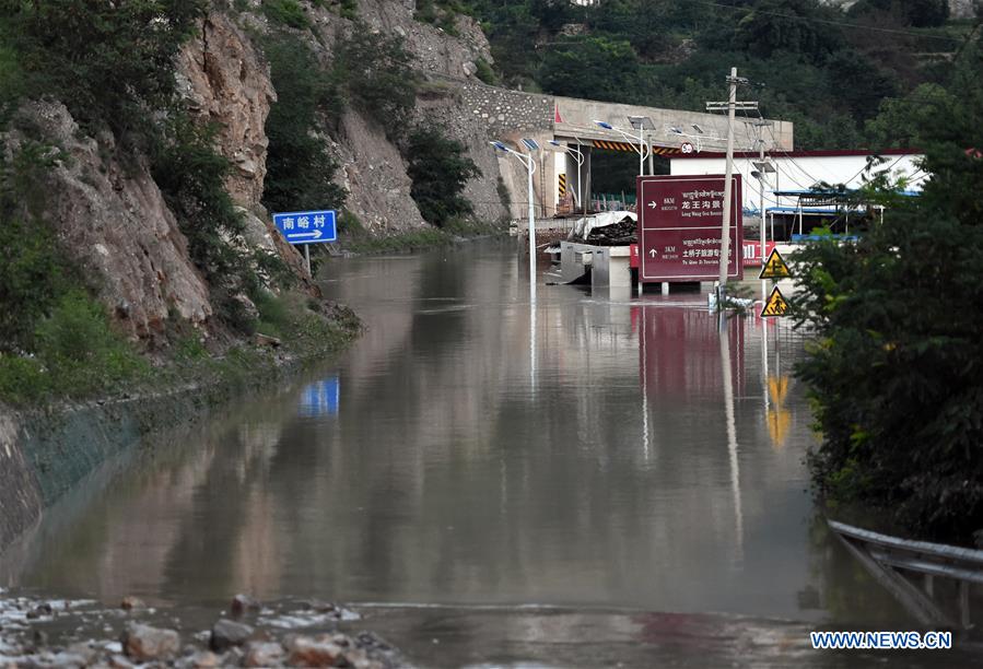 CHINA-GANSU-ZHOUQU-LANDSLIDE (CN)